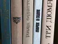 Книги разные, фотография 9
