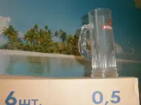 Бокал пивной с надписью 