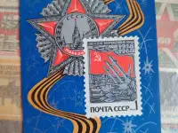 Продам марки, фотография 10