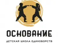 Тренер в центр физического развития Основание Наровля