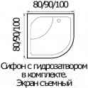Продам новую душевую кабину в упаковке, фотография 5