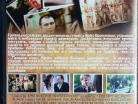 Домашняя коллекция DVD-дисков ЛОТ-67, фотография 3