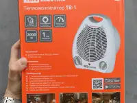 Тепловентилятор ТВ-1, 2000 Вт, регул. мощн. (1000/2000 Вт), термостат, TDM, фотография 2