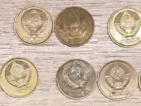 1 копейкаСССР, фотография 4