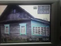 Продажа Д. Чернейки д 61, фотография 2