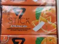Жевательная резинка 7 stick, фотография 6