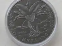 1 рубль 2004 Купалле Купалье Беларусь