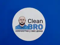 Уборка и Химчистка мягкой мебели для частных и юридических лиц