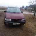 Продам Mitsubishi Space, фотография 4