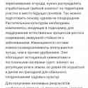 Отработанные блоки грибного удобрения (вешенки), фотография 3