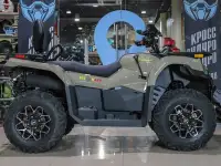 Квадрицикл Bizon YK450L EPS ПТС, фотография 11