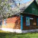 Продается частный дом!, Кирова, фотография 1