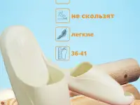 Инфографика для маркетплейс WB/Ozon, фотография 4