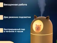 Услуги по инфографике для маркетплейсов, фотография 4