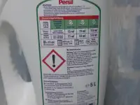 Гель для стирки Persil, фотография 2