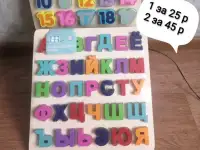 Игрушки для детей, фотография 5
