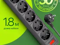 Удлинитель Defender 1,8 м .