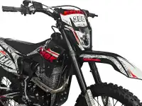 Мотоцикл TMBK ENVY 300, фотография 8