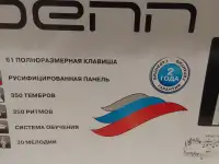 Синтезатор для души 61 клавиша + подарок, фотография 3