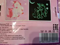 Детский плед розовый, светящийся в темноте, новый, размер 100-150см, фотография 6