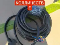 Куплю ИКП ЭХЗ, фотография 4