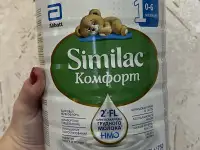 Продам детскую смесь Similac Комфорт 1 с 0 до 6