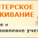Юрист. Юридическая консультация.  Представим Ваши интересы в Эстонии. , фотография 4