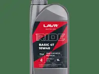 Моторное масло для мотоциклов ride basic 4t 10w40 sl lavr motoline,
