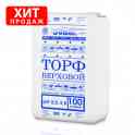 Торф кислый для голубики, 100 литров