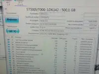 HDD 2.5 Seagate на 500 гб, фотография 2