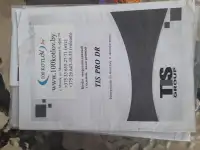 Продам котел