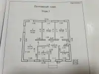 Продам дом, 5-я 17, фотография 11