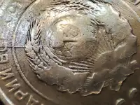 5 копеек 1930 СССР Начинающийся раскол штемпеля аверса, фотография 8
