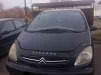 Продам машину Citroen, фотография 3