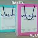 Оперативная Полиграфия: Визитки, листовки, буклеты, календари, и др, фотография 6
