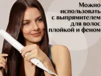 Спрей для волос несмываемый для легкого расчесывания 250 мл, фотография 5