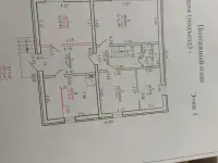 продажа дома в г. Браслав, фотография 5
