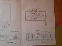 Продам дом-дачу, Гродненская обл. Дятловский р-н д. Хорошки ул. Советская, 24, фотография 4