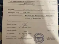 Продам дом, фотография 8