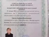 Консультация психолога, фотография 2