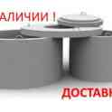 Плиты перекрытия Гомель и Область
