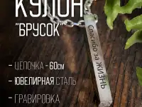 подарок к 8 марта, фотография 3