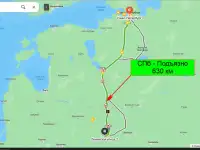 Дом в Белорусии на берегу озера, Ушачский район, Подъязно, фотография 5