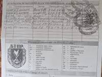 Продам щенков ЗСЛ, фотография 7