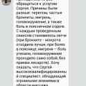 Высококачественный массаж Минск, фотография 8