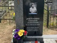 Благоустройство мест захоронения.
