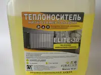 Мочевина для дизелей , тормозная жидкость, Антифриз, тосол, тормозная жидкость, фотография 4