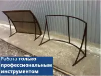 СВАРОЧНЫЕ РАБОТЫ, фотография 4
