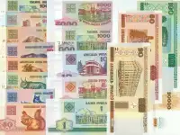 Куплю для личной коллекции бумажные деньги; царской России, революционные, довоенные, послевоенные, СССР. Деньги мира, Б, фотография 3