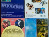 Домашняя коллекция VHS-видеокассет ЛОТ-19, фотография 2